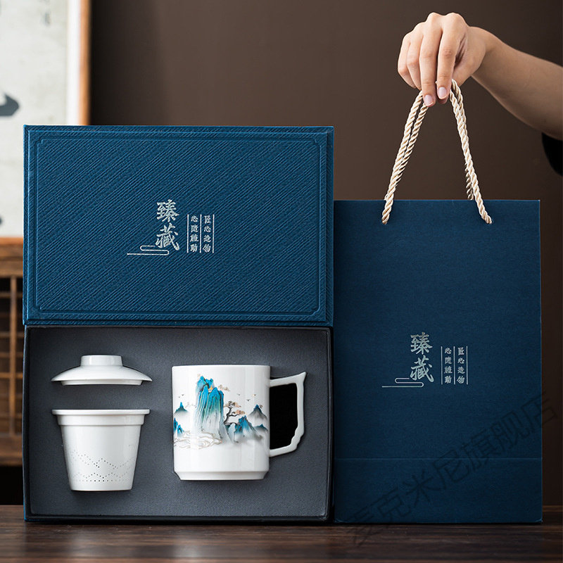 羊脂玉陶瓷茶杯四件套商务礼品