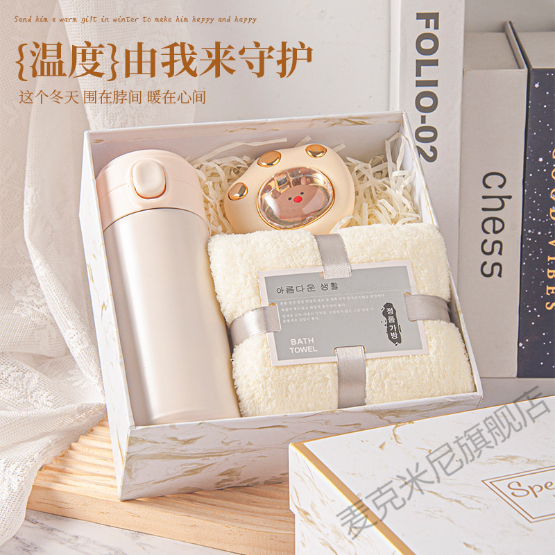 圣诞美容伴手礼小众高级