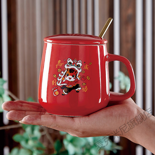 马年杯子伴手礼套装水杯礼品陶瓷马克杯带盖带勺礼盒定制新年礼盒