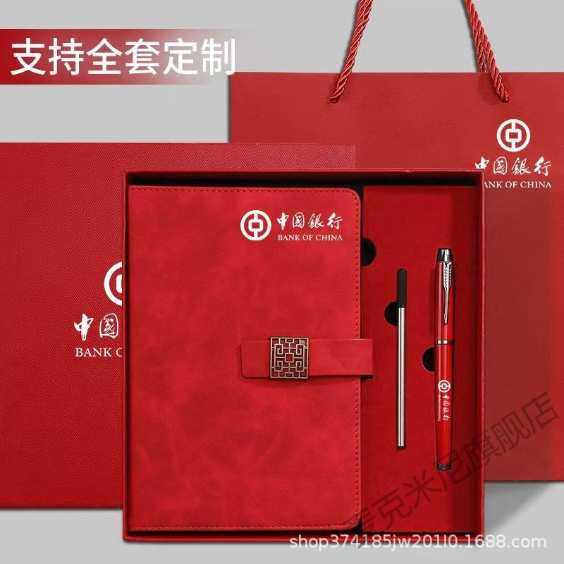 a5搭扣笔记本简约商务办公会议本记录本子可印logo高档礼盒套装,节庆用品/礼品,创意礼盒/礼品套组,淘宝优惠券,粉丝福利购,淘宝优惠卷