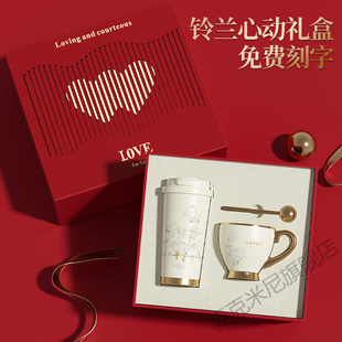 三八妇女节礼物实用水杯高级感保温杯礼盒套装商务活动送女生老师