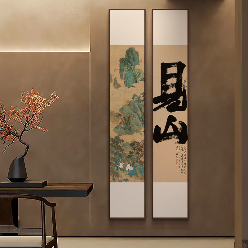 太有品位啦~书房办公必备新中式双联书法字画挂画 茶室禅意装饰画