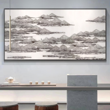 中式装饰画茶室禅意《仁者乐山》侘寂风办公室挂画 设计大师A163