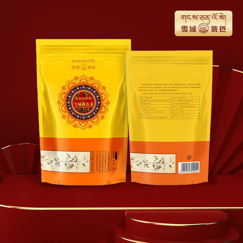 雪域俄色四川甘孜炉霍高原绿茶俄色叶正品养生茶芽茶3500米海拔茶