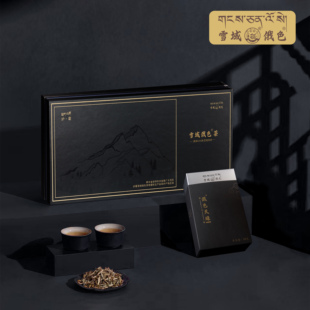 雪域俄色新品雪松款礼盒装红茶绿茶天珠茶炉霍县特产俄色茶高原茶
