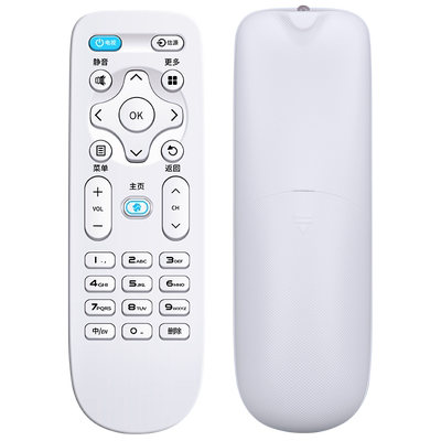 适用康佳电视机遥控器KK-Y378