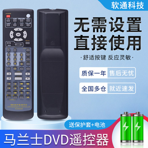 旗舰品质 质保一年 只换不修 免费试用