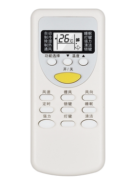 适用HYUNDAI现代空调遥控器万能ZH/JG-01通用KFRD-35GW/M1-C ZH/JT-01 ZH/JT-18 ZH/JT-03 ZH/TT-01