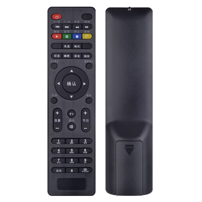 软通适用长虹液晶电视机遥控器LED32A4060 LED32A3060外观一样通用