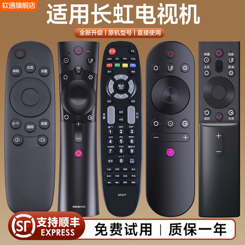 【质保1年】 【赠电池】【现货速发】