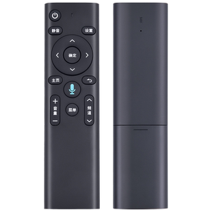 适用中国移动语音蓝牙遥控器移动魔百盒4K网络机顶盒CM201-2 M301H CM101S2 RC3 UNT401H M302A魔和RC3AS
