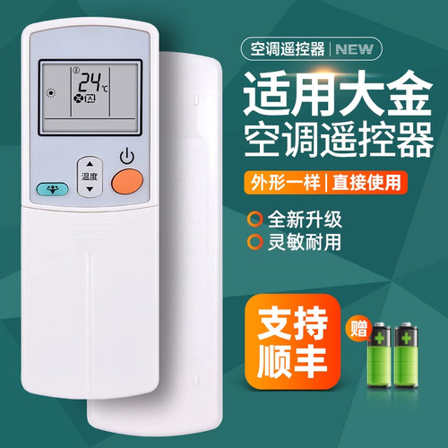 旗舰品质 质保一年 只换不修 免费试用