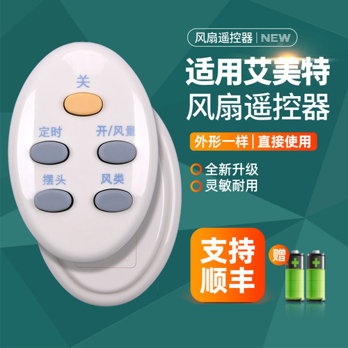 旗舰品质 质保一年 只换不修 免费试用