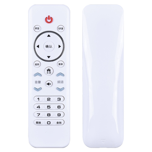 杂牌电视机遥控器适用山水王牌夏新长虹微淘荣事达志高金正pasnsaio HX-32A32D 42A39 D50A50D XY-900