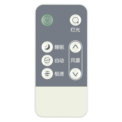 适用352空气净化器遥控器 X80 X80C X83 X50 X60 X86 X88C净化机遥控板