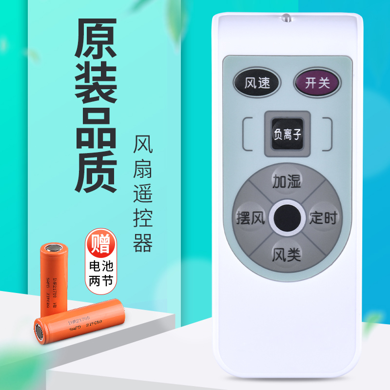 旗舰品质质保一年只换不修免费试用