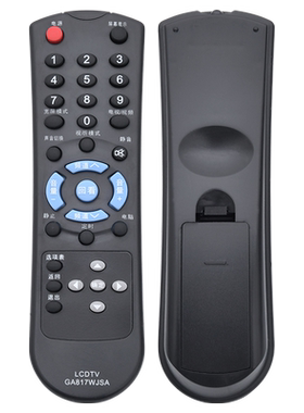 原装软通适用夏普电视遥控器GA817WJSA LCD-32Z100AS 32L100A 32L100AS
