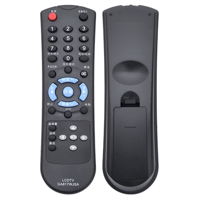 原装软通适用夏普电视遥控器GA817WJSA LCD-32Z100AS 32L100A 32L100AS
