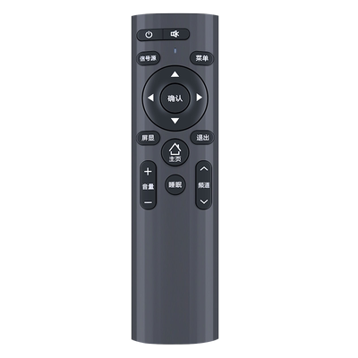 适用HYUNDAI现代液晶电视机遥控器H2610 H4630 H3210 2630 王牌金正 MCTV深圳明彩电子 M32H M32D