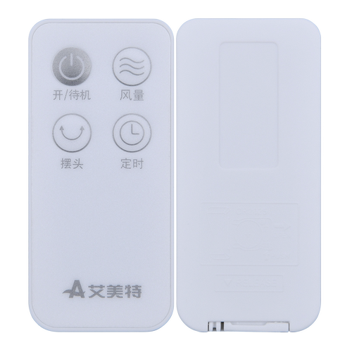 适用艾美特空气循环扇遥控器FB1562R/CA15-R1/CS30-R21电风扇配件