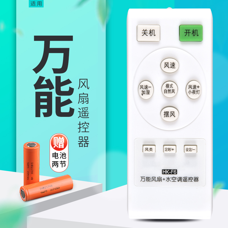 旗舰品质 质保一年 只换不修 免费试用