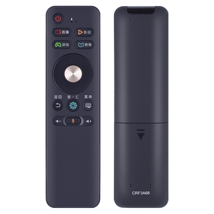 适用海信电视语音遥控器CN3A68通用CRF3A68 LED50/55/60/65/70MU7000U 49M5600UC EC550UA EC750US