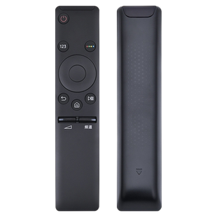适用三星电视遥控器万能通用智能液晶电视机65寸曲面BN59-01244A BN59-01259D AA59-00782A