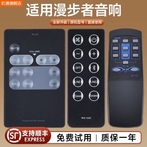 旗舰品质 工厂直营 一年质保 只换不修