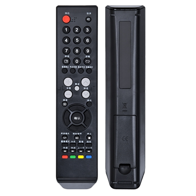 原装软通适用乐华液晶电视遥控器LCD26/32/42P09A LED32C360/C610/C560