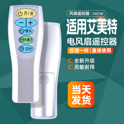 旗舰品质 质保一年 只换不修 免费试用