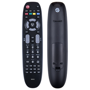 全新适用长虹液晶电视机遥控器通用RP67C RP67F RP67D RP67B RL67K RL67DA