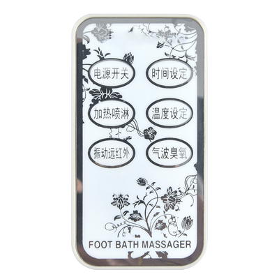 适用朗欣特足浴盆遥控器洗脚桶泡脚桶配件ZY-858 ZY-8106