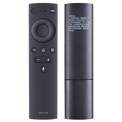 适用海尔电视机语音遥控器HTR-U17B HTR-U17A LU65D31 55D31 85R5 43M31 42K31A 65T51 LE42J5