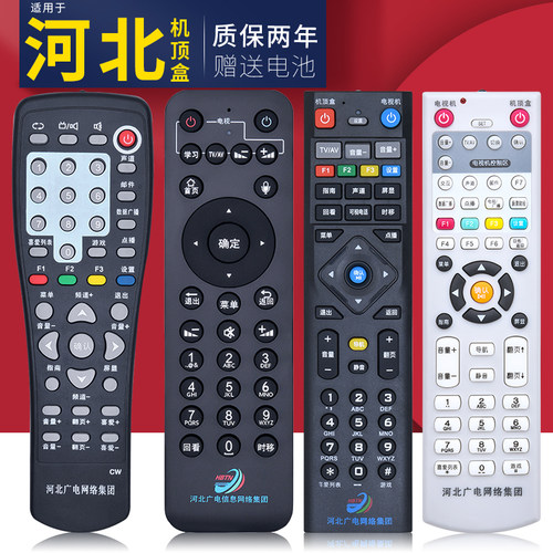 旗舰品质 质保一年 只换不修 免费试用