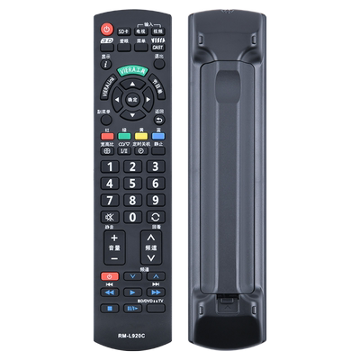 适用Panasonic松下电视机遥控器通用语音YK-0400J 0500 RM-L920C TH-43/55GX680C乐声液晶N2Q老式摇控板