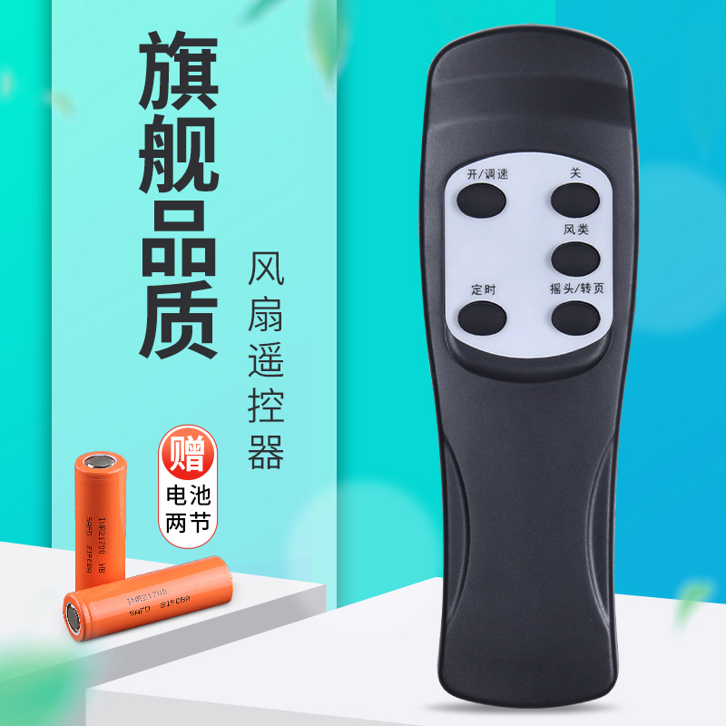 旗舰品质 质保一年 只换不修 免费试用