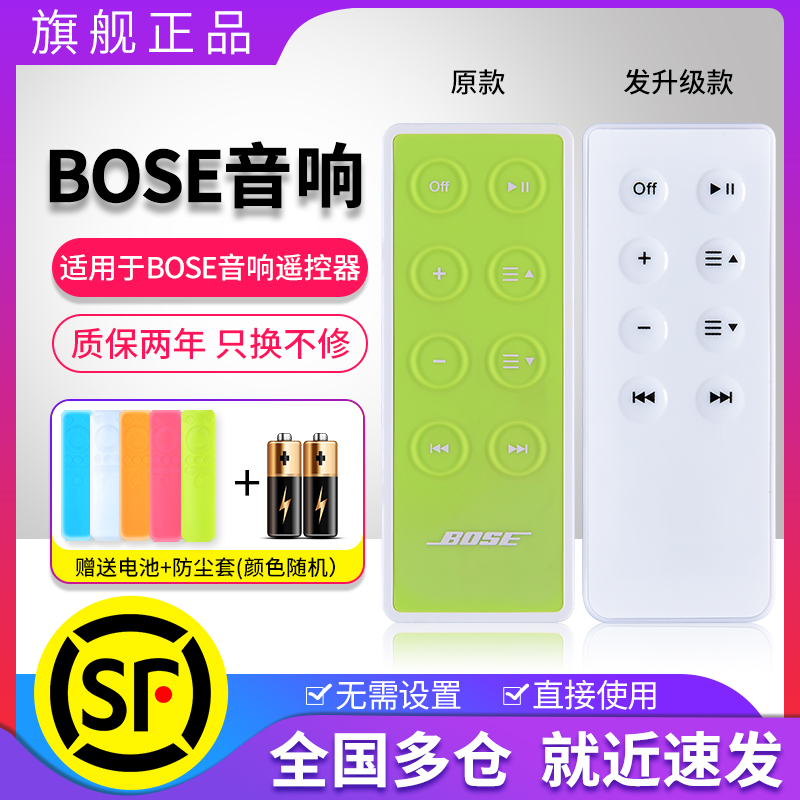 旗舰品质 质保一年 只换不修 免费试用