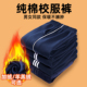 儿童藏青色秋冬加绒深蓝校服裤 子小学生一条两道三杠男女童运动裤