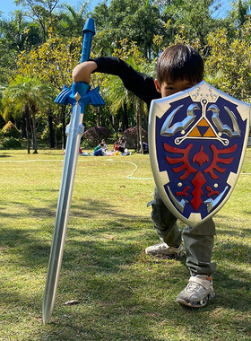 塞尔达传说王国之泪周边cos天空大师之剑儿童玩具男孩宝剑盾牌PU