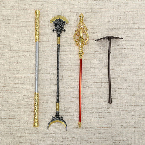 西游记周边武器四件套