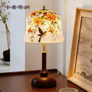 中古风格 美学台灯卧室床头灯2026氛围高级感结婚长明复古中式 宋式