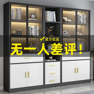 玻璃门书柜轻奢一体整墙现代简约落地实木储物柜子防尘书架收纳柜
