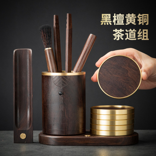 家用茶室茶道用品茶杯垫子 黑檀木实木功夫茶具配件六君子杯垫套装