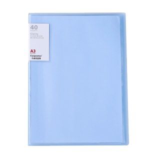 A3儿童画册收纳8K画画收藏夹透明插页整理册文件夹袋素描绘画作品集资料册A2奖状美术乐谱夹4K学生用多层60页