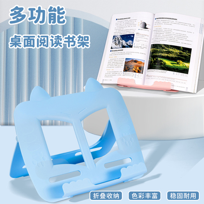 卡本特多功能书架高品质