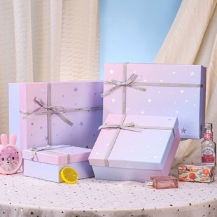 礼物盒创意生日礼品盒高级礼盒空盒子伴手礼精美大号惊喜仪式感
