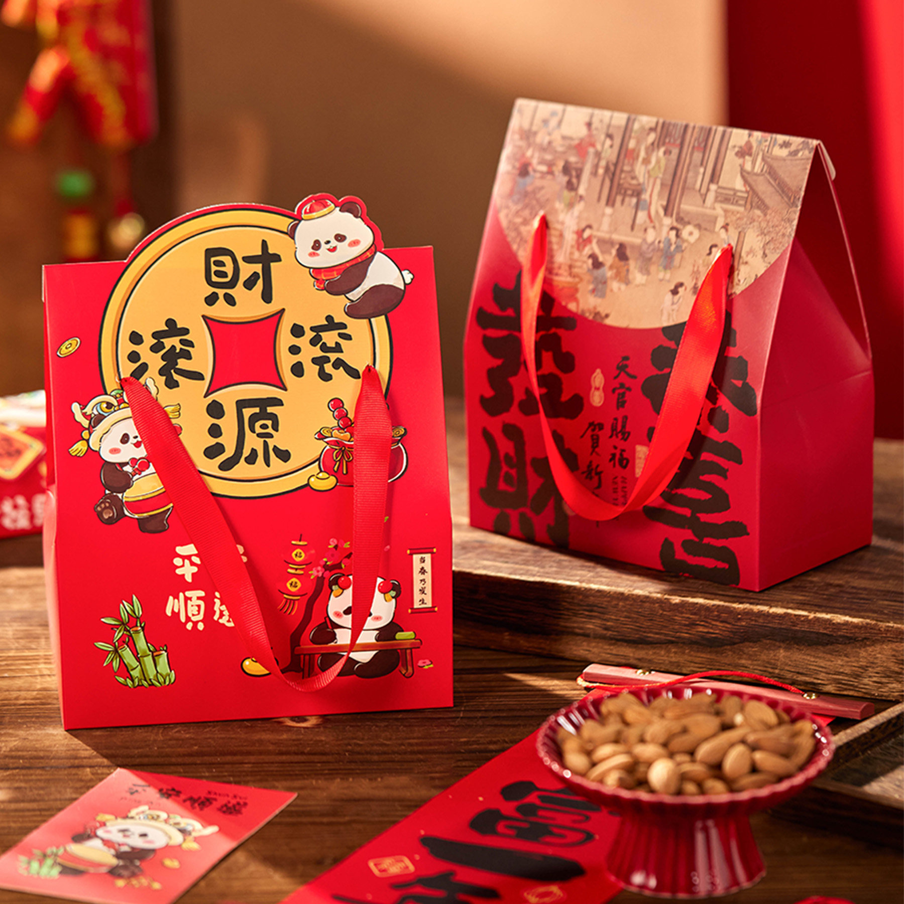 2026新年礼盒包装高档烘焙点心糕点创意年货手提礼品盒坚果空盒子