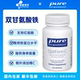 Pure 铁蛋白 OptiFerin 保税现货 60粒 双甘氨酸铁 胶囊