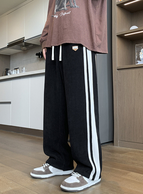 隐哲穿搭K2285秋季新款宽松美式直筒条纹休闲裤男拼接百搭拖地裤