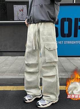 隐哲穿搭K1448秋冬季加绒美式扎染男生大码宽松百搭直筒工装长裤